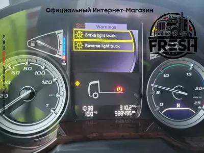 Mega Тягач DAF XF 480 4X2