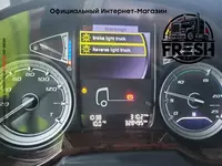 Mega Тягач DAF XF 480 4X2  - Тягачи