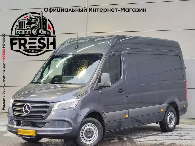 Фургон Mercedes Sprinter 319 CDI