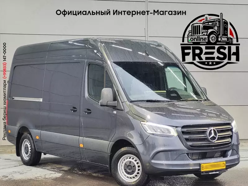 Фургон Mercedes Sprinter 319 CDI