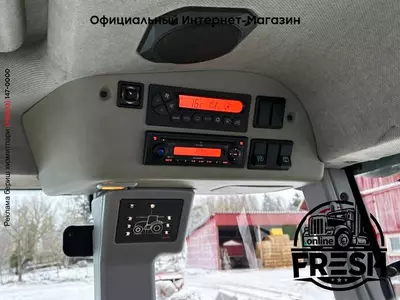 Колесный трактор Claas Axion840 C-Matic