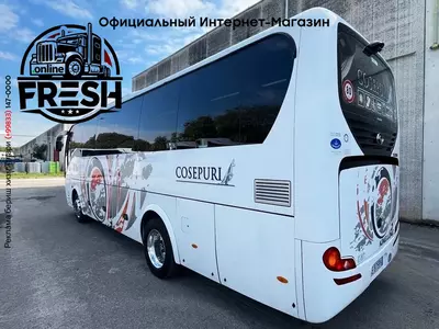 Туристический автобус King Long XMQ6996