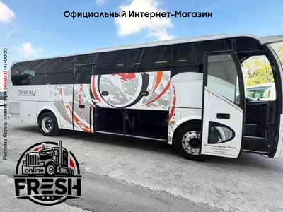 Туристический автобус King Long XMQ6996