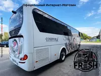 Туристический автобус King Long XMQ6996 "Fresh online"©️