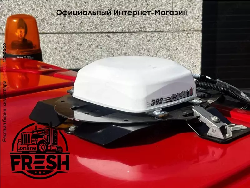 Колесный трактор Case IH OPTUM 300 CVX