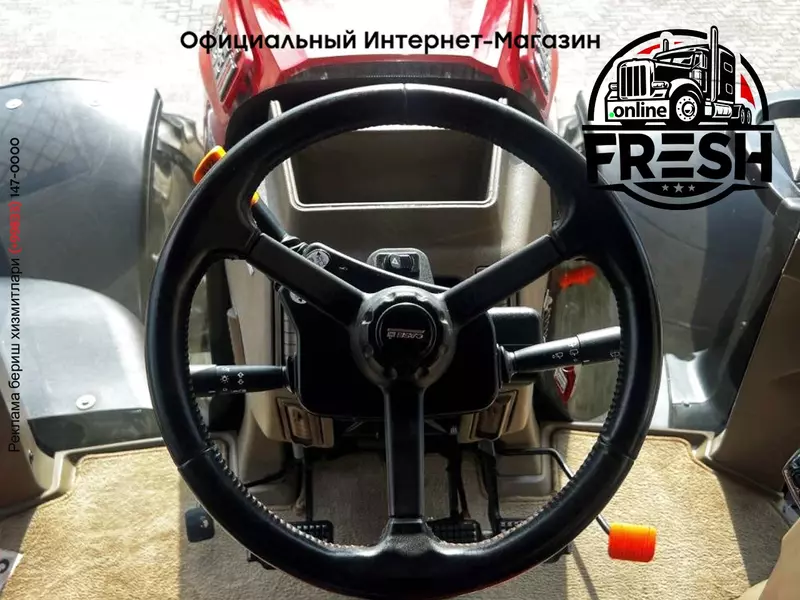 Колесный трактор Case IH OPTUM 300 CVX