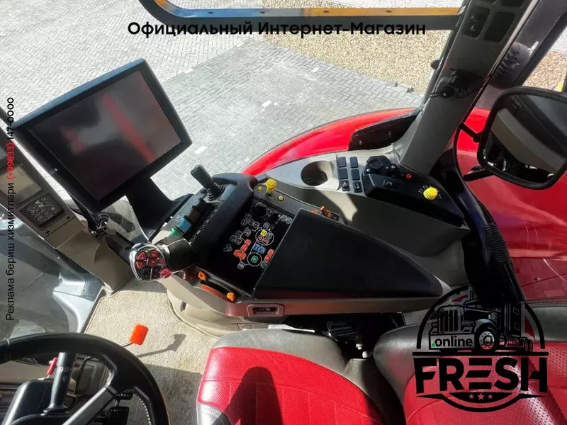 Колесный трактор Case IH OPTUM 300 CVX