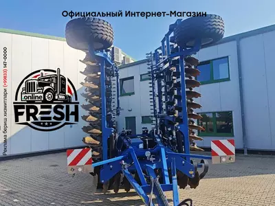 Дисковая борона Köckerling Rebell classic 800 T