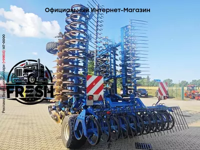 Дисковая борона Köckerling Rebell classic 800 T