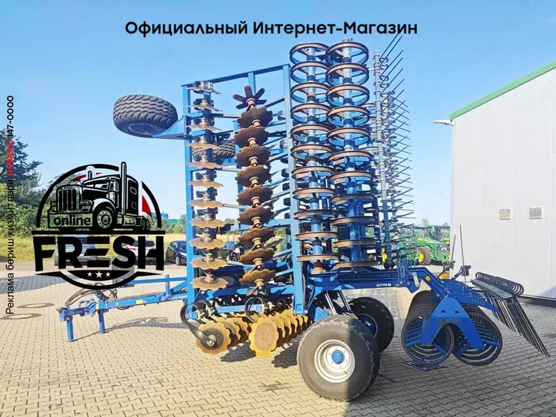 Дисковая борона Köckerling Rebell classic 800 T