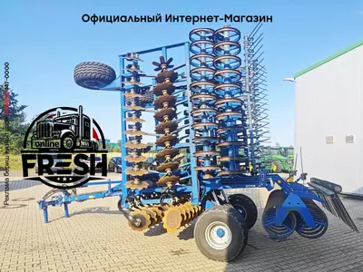 Дисковая борона Köckerling Rebell classic 800 T