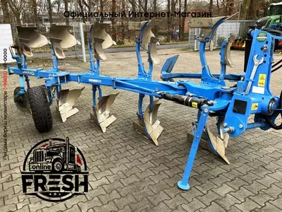 Плуг Lemken Europal 6 4+1 N100