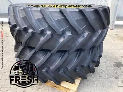 Колесо Trelleborg 580/70 R 42