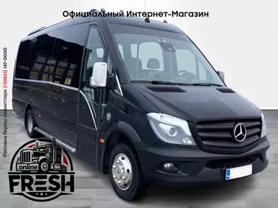 Микроавтобус Mercedes-Benz Sprinter