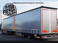 Грузовик DAF Gniotpol XF 480 - в рассрочку от 1 470 сум