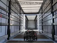 Грузовик DAF Gniotpol XF 480 - "Fresh online"©️