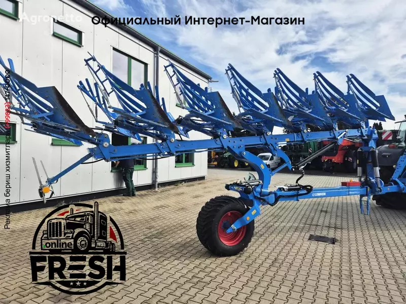 Плуг Diamant 16 VU 6+1