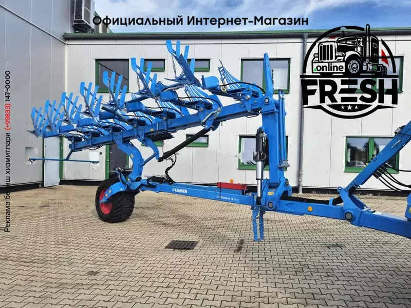 Плуг Diamant 16 VU 6+1