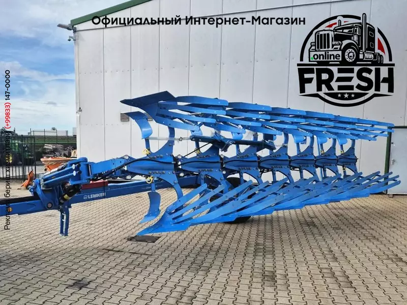 Плуг Diamant 16 VU 6+1