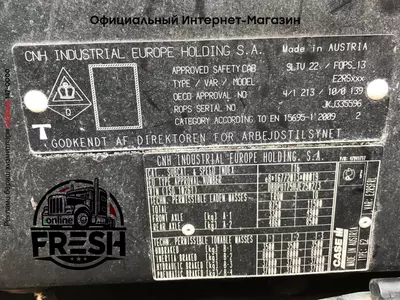  Колесный трактор Case-IH Puma CVX 175 - Fresh online©️