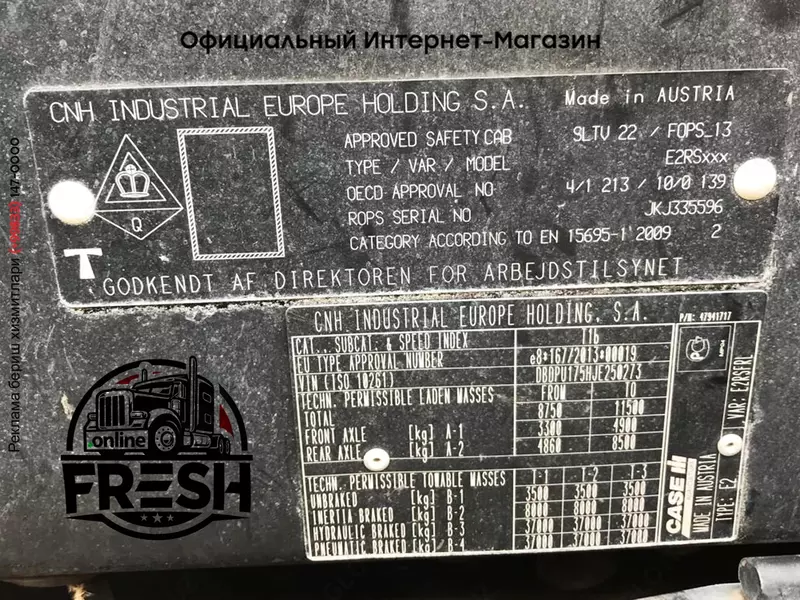  Колесный трактор Case-IH Puma CVX 175 - Fresh online©️