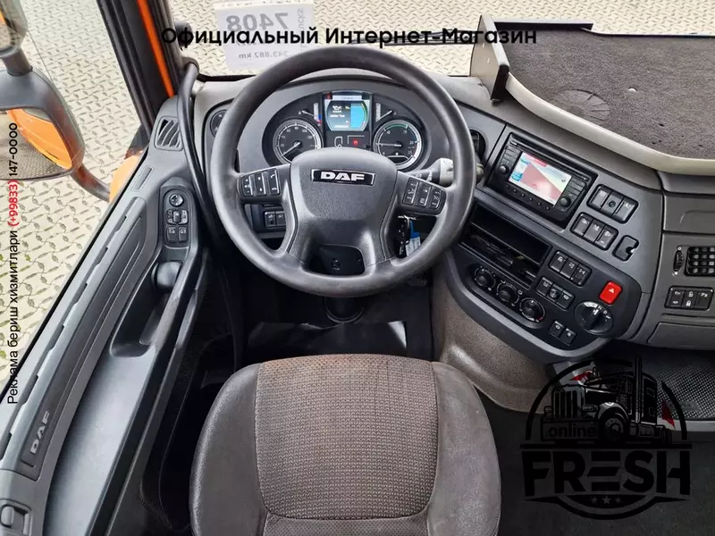 Грузовик DAF XF 440 FAN