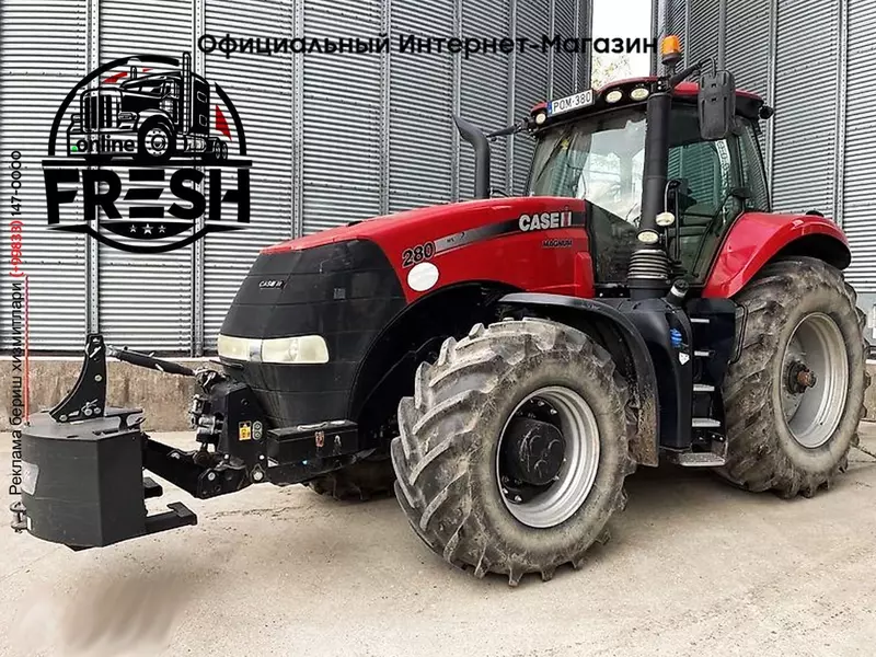Колесный трактор Case IH Magnum 280