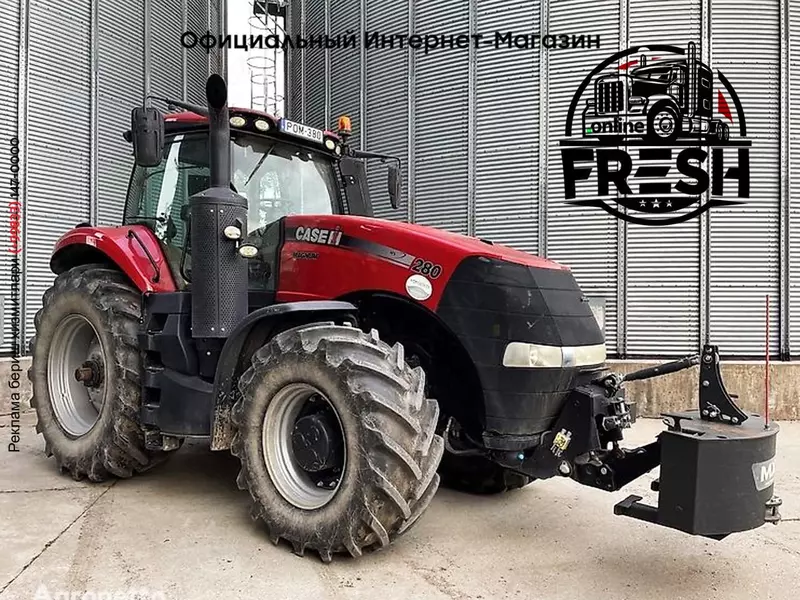 Колесный трактор Case IH Magnum 280