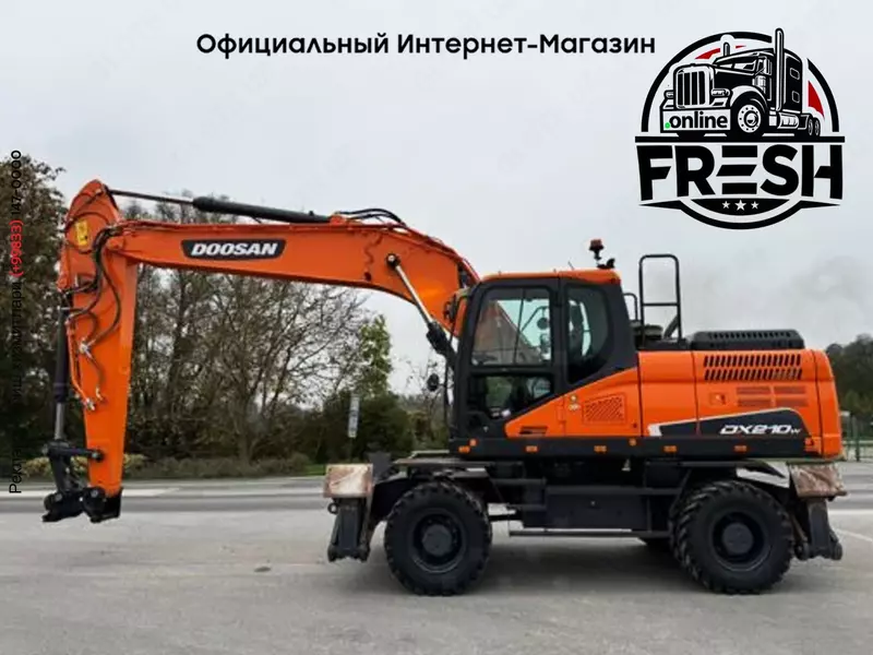 Колесный экскаватор Doosan DX-210-W5