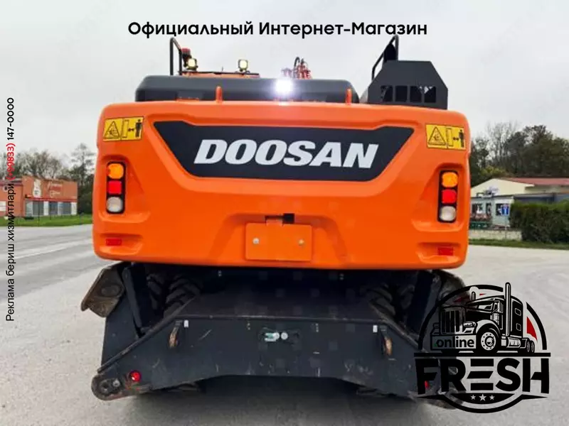 Колесный экскаватор Doosan DX-210-W5