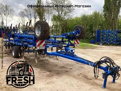 Прицепной культиватор Vario 480