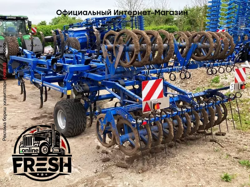 Прицепной культиватор Vario 480