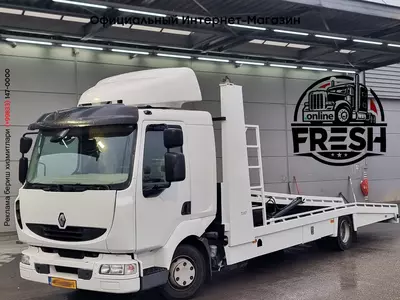 Автовоз грузовик Renault Midlum 220 4X2