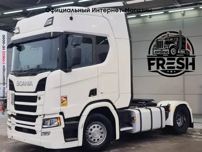 Тягач Scania R450 4X2