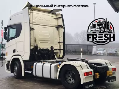 Тягач Scania R450 4X2