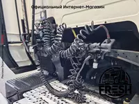 Тягач Scania R450 4X2  - "Fresh online"©️