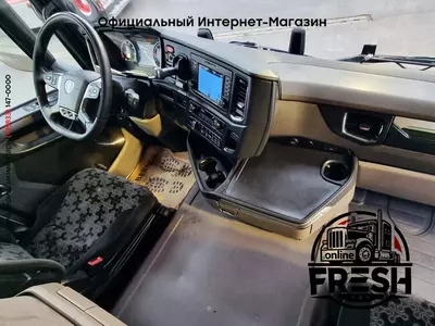 Тягач Scania R450 4X2