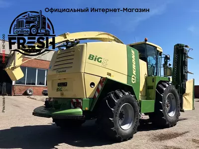 Кормоуборочный комбайн BIG X 700