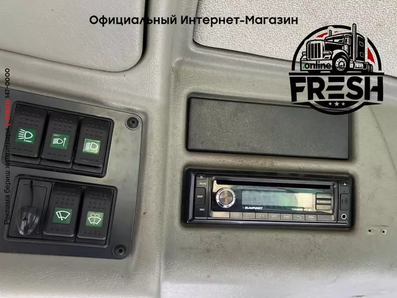 Кормоуборочный комбайн BIG X 700