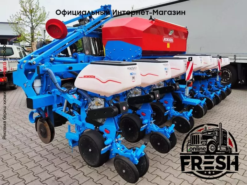 Сеялка ручная NG plus ME-8R