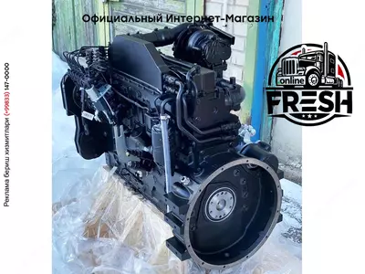 Двигатель Cummins 6TA-830