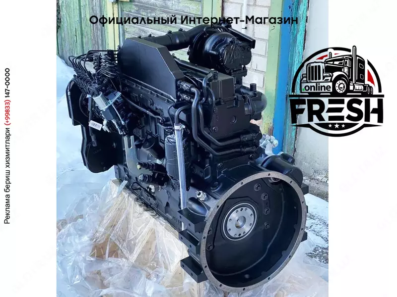 Двигатель Cummins 6TA-830
