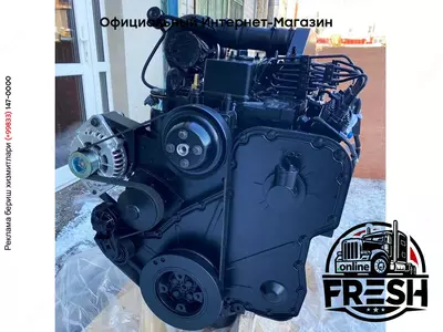 Двигатель Cummins 6TA-830