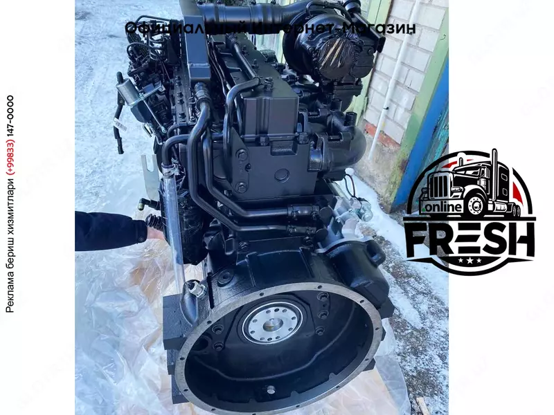 Двигатель Cummins 6TA-830