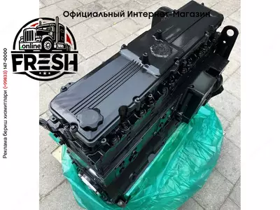 Двигатель Cummins 6TAA-8304 Tier3