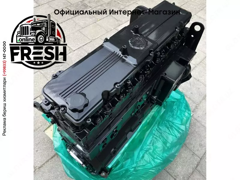 Двигатель Cummins 6TAA-8304 Tier3