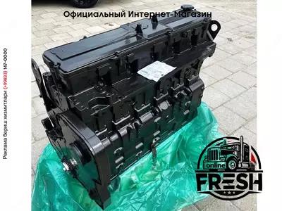 Двигатель Cummins 6TAA-8304 Tier3