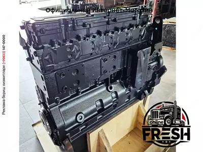 Двигатель Cummins 6TAA-9004