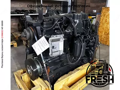 Двигатель IVECO F4DE9684B*J100