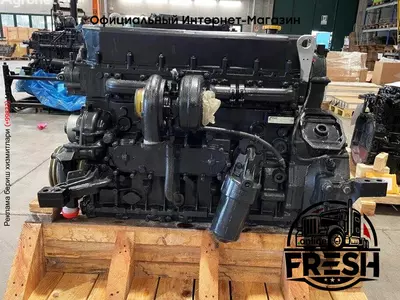 Двигатель IVECO F2CE9684C